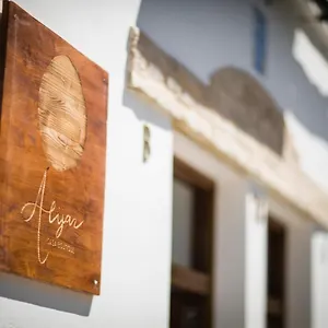  Appartement Alijar Casa Boutique Espagne