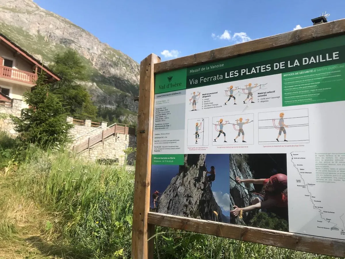 Les Balcons De Bellevarde Val-dʼIsère 0*,  フランス